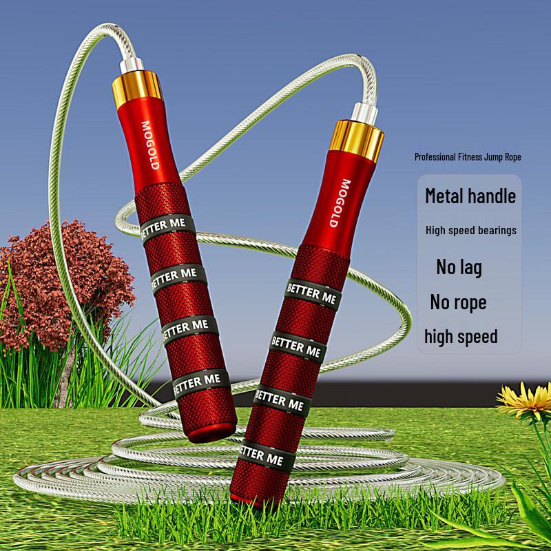 MOGOLD Professional Bearing Jump Rope