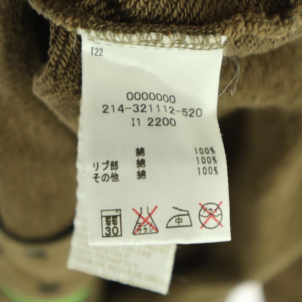 Beauty products TOMMY Overall handle Long sleeve sweat Zip hoodie XL Men's Used