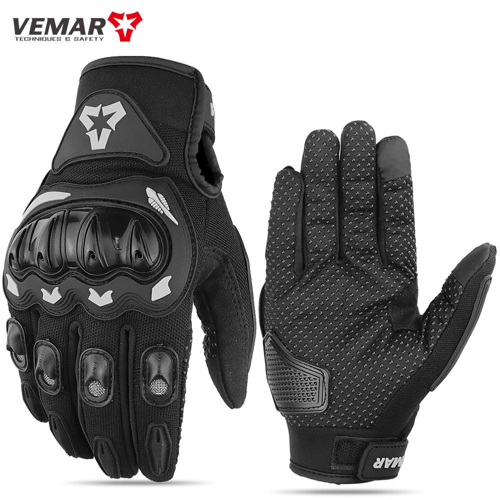 

Мотоциклетные перчатки для райдера, мужские, полнопалые, чехол, защита от падений, сенсорный экран, дышащие 2XL чёрный