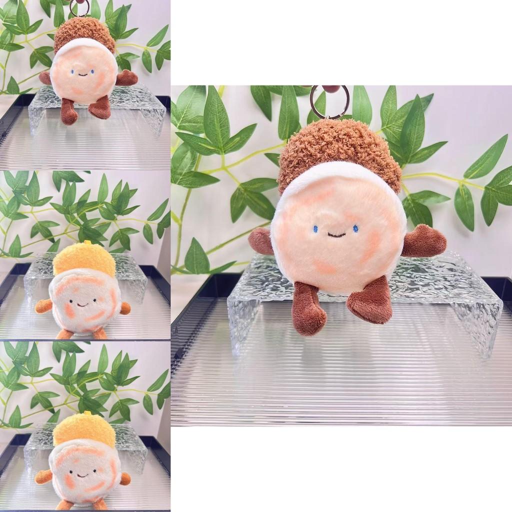 Cute Plush Pancake Food Doll Keychain Soft Pp Cotton Adorable Pendant Accessory