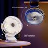 Guanzhuojia Portable USB Rechargeable Clip-On Desk Fan with Light