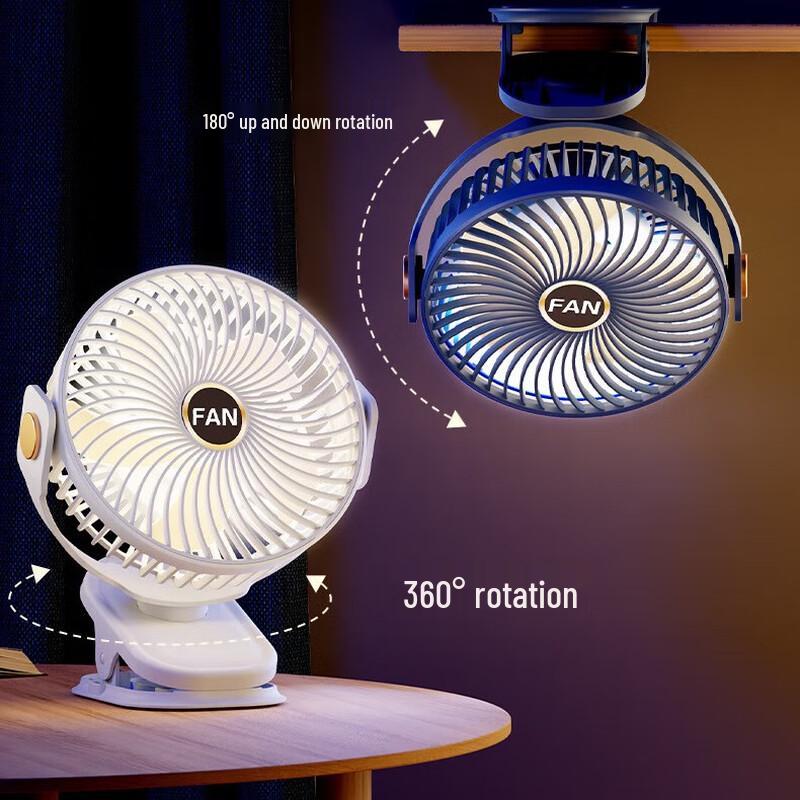Guanzhuojia Portable USB Rechargeable Clip-On Desk Fan with Light