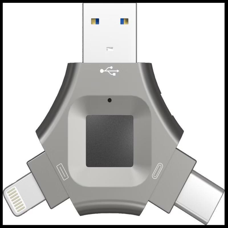 OLOEY Multifunction Fingerprint USB Flash Drive