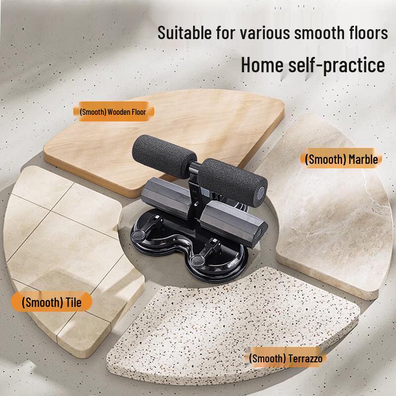 Maiwei Suction Cup Sit-up Assistant