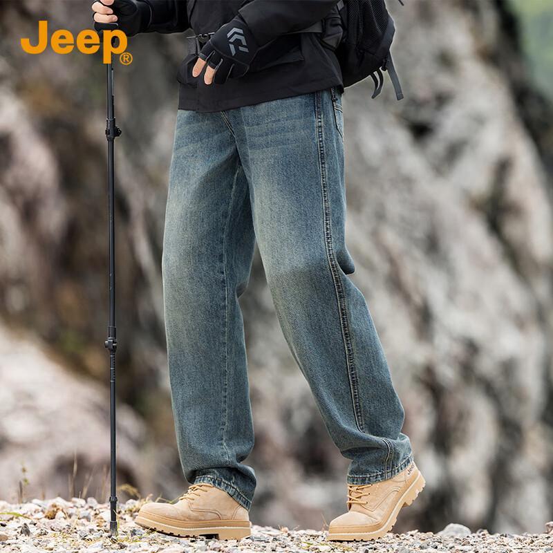Jeep Men's Loose Fit Straight-Leg Washed Denim Jeans
