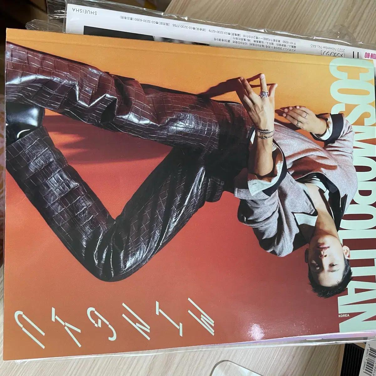 

Seventeen Журнал Мингю Cosmopolitan