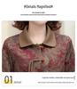 Stylish Floral Slimming Jacket for Middle-Aged Women - Spring & Autumn
