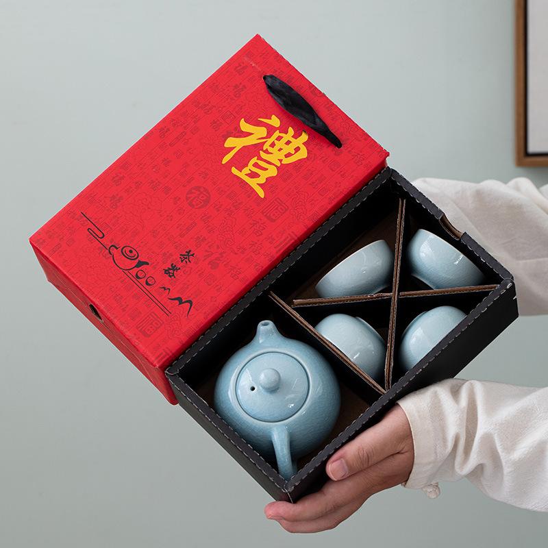 

Guochao Ru Kiln Tea Set, Ge Kiln Kung Fu Tea Set Gift Box, a pot of 4 cups of business event gifts