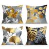 Home Decor Golden Leaf Patterns for Stylish Pillow Covers Pattern Cushion Cover Suitable for Sofa Bedroom Car Pillow Cover