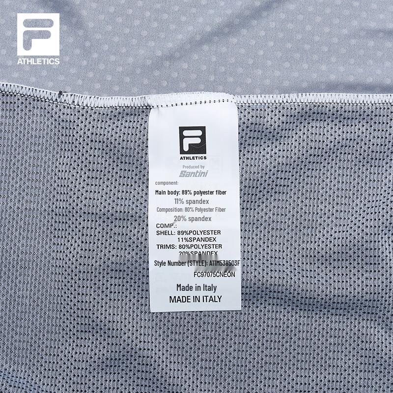 FILA Men's Slim Fit Cycling Short-Sleeve Knit Top