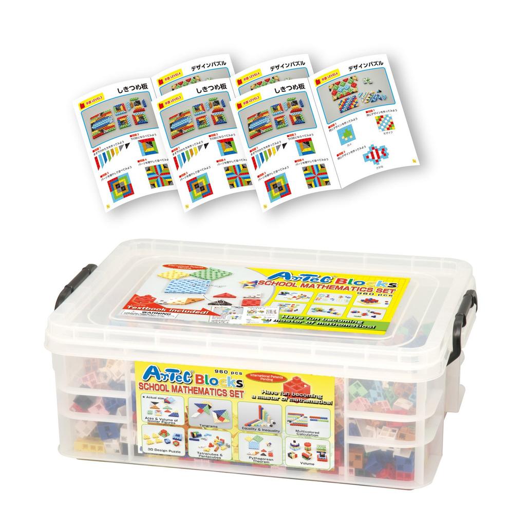 Artec Artec Block School Mass Set 960 Pieces 076542