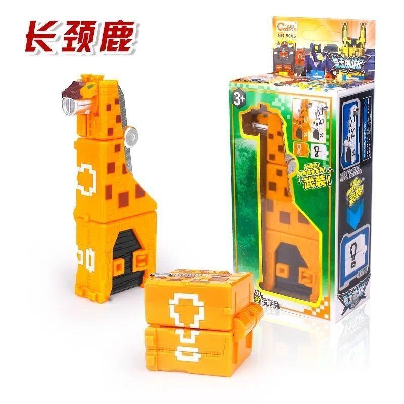 Skládací vzdělávací hračky Power Assembling Matematický kostka Transformace Robot Číslice Puzzle Ranger Zvířata hračka pro kluky pro děti