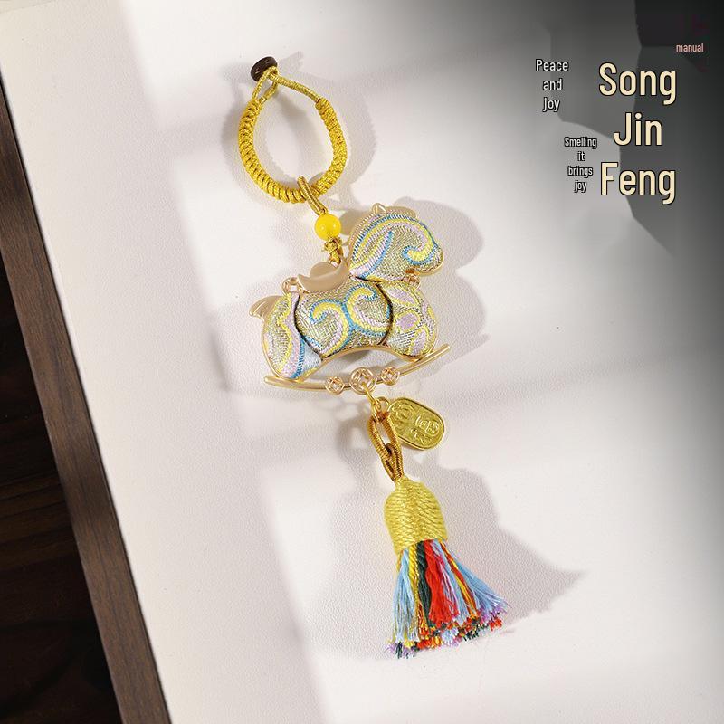 Handmade Year of the Horse Brocade Keychain Ornament