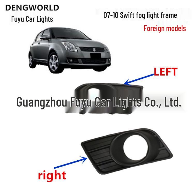 

Suzuki Swift Fog Light Cover (2007-2010 Models) Left side (sold as a pair)