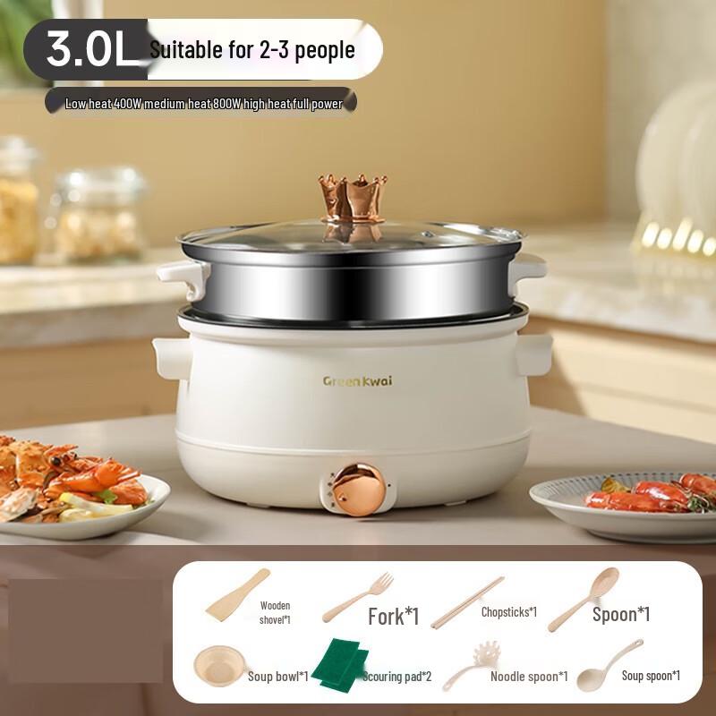 San Jia Long Multi-Functional Ceramic Electric Pot with Steamer