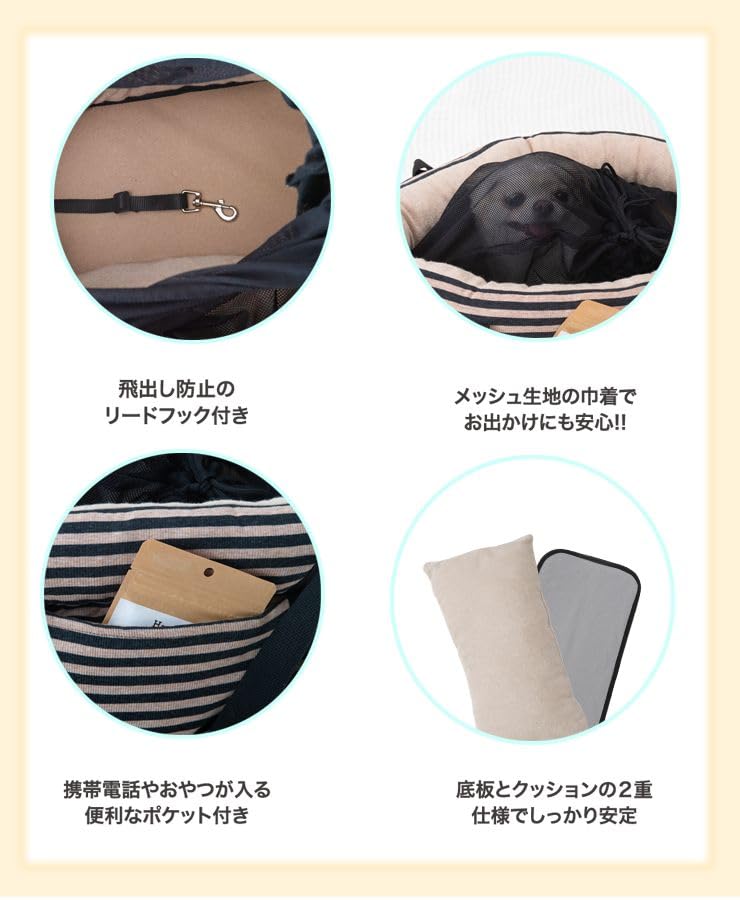 Ribbed Border Carry Bag tassu 168-6186A3