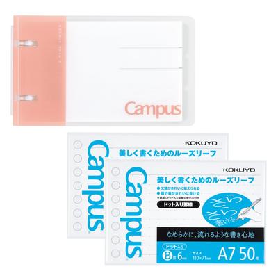 Taccuini e block notes – Taccuini