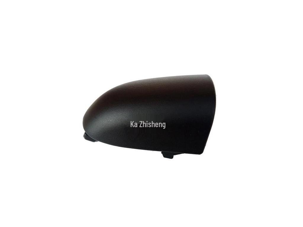 Volvo S40/V50 Handbrake Rear Cover & Button 31329236