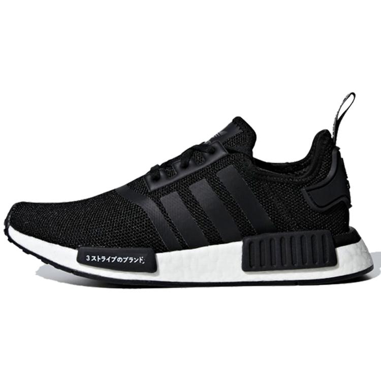 Adidas NMD R1 Japan Core Black Youth CG6245 36