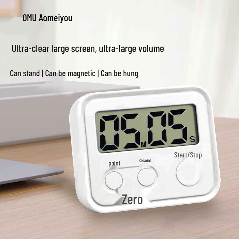 

Aomeiyou Electronic Kitchen Timer