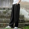 Women's Cotton And Hemp Bloomers Literary Loose Casual Elastic-leg Pants Long Trousers