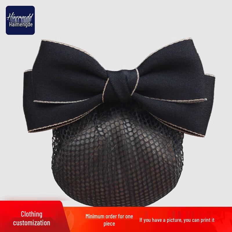 HIARMNODD Professionelles Haarnetz mit Schleifenclip