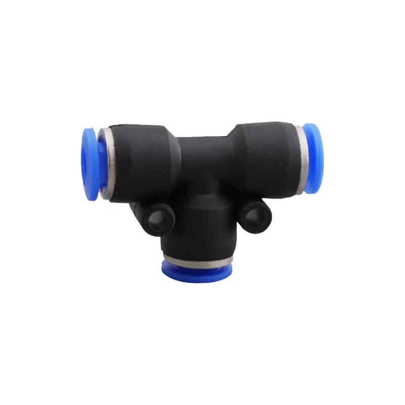 Sai Fan Lu Quick Connect Tee