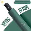 Portable Fully Automatic Double Folding Umbrella for Men & Women - Sun and Rain Protection, Reinforced Design