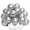 5/10/12inch Metal Purple Balloons Chrome Silver Blue Rose Gold Balloon Graduation Birthday Wedding Party Decorations