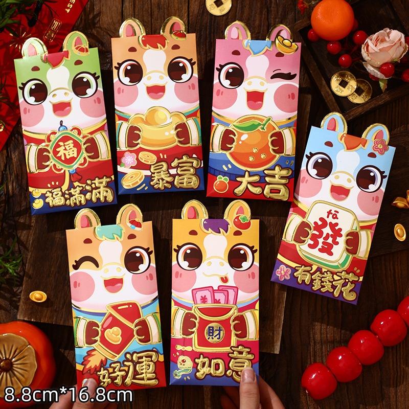 6Pcs 2026 Horse Year Cartoon  Year Red Packet Lucky Red Envelope Creative Spring Festival Birthday Wedding Lucky Money Pouch