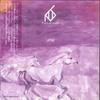 CD PINCH OF SNUFF  Uma TMR0006 TORIMASA Japan Obi Rock Used