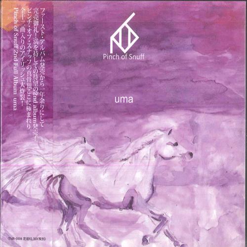 CD PINCH OF SNUFF Uma TMR0006 TORIMASA Япония Оби Рок Б/у