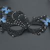 Lace Masquerades Ball Mask Mysterious Gradient Eye Cover Mask For Themed Weddings And Nightclub Event