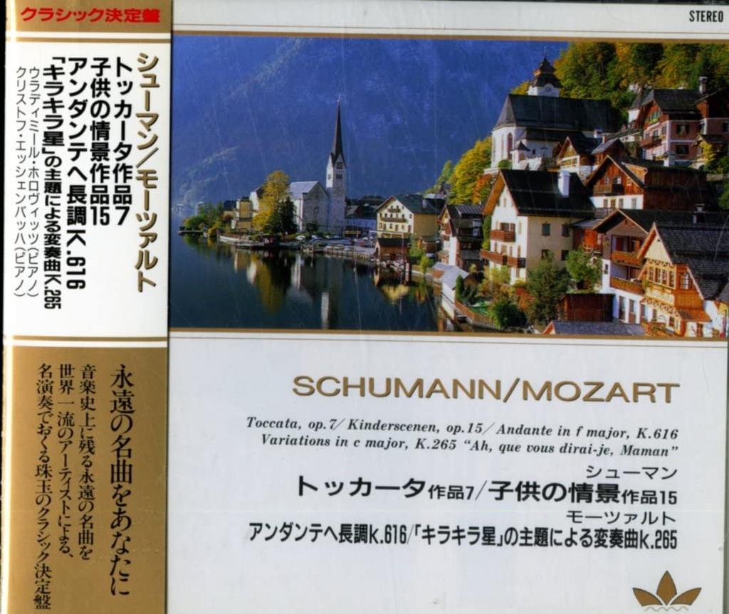 CD VLADIMIR HOROWITZ - Schumann / Mozart: Kinderszenen / G ANC31 Japan ObiClassical Used