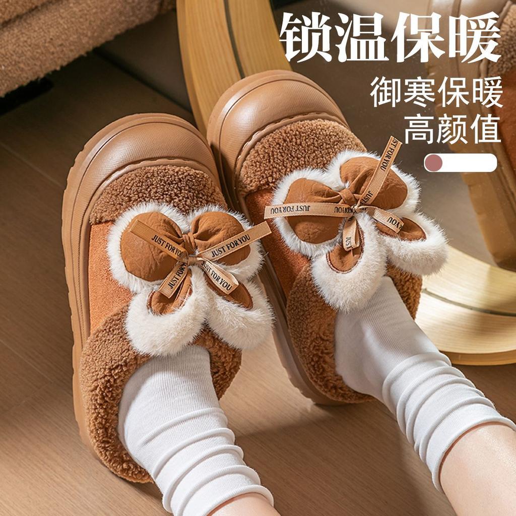 Bow Cotton Slippers 2025 New Winter Bag Heel Outdoor Wear Indoor Home Plush Platform Cotton Shoes