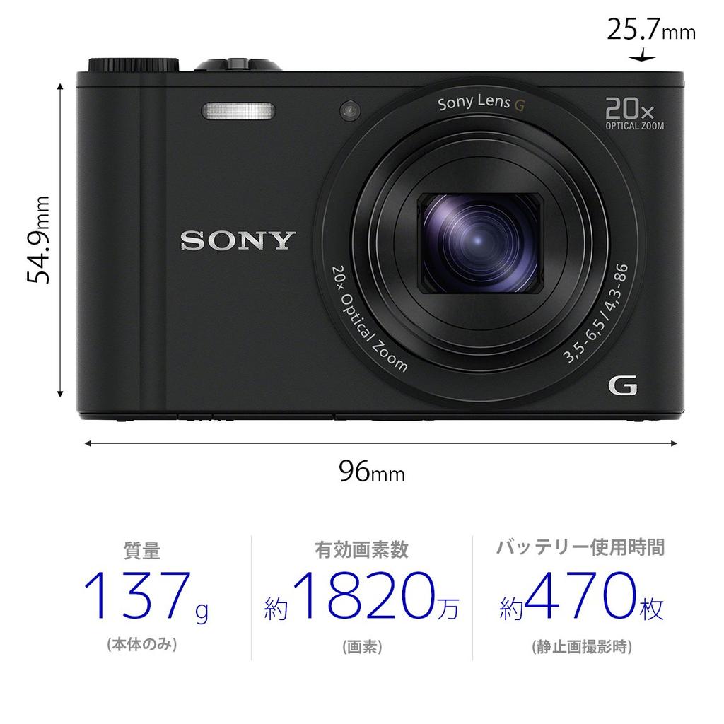 SONY WX350 Digital 20x Optical Black Cyber-shot Camera, Zoom, (DSC-WX350-B)