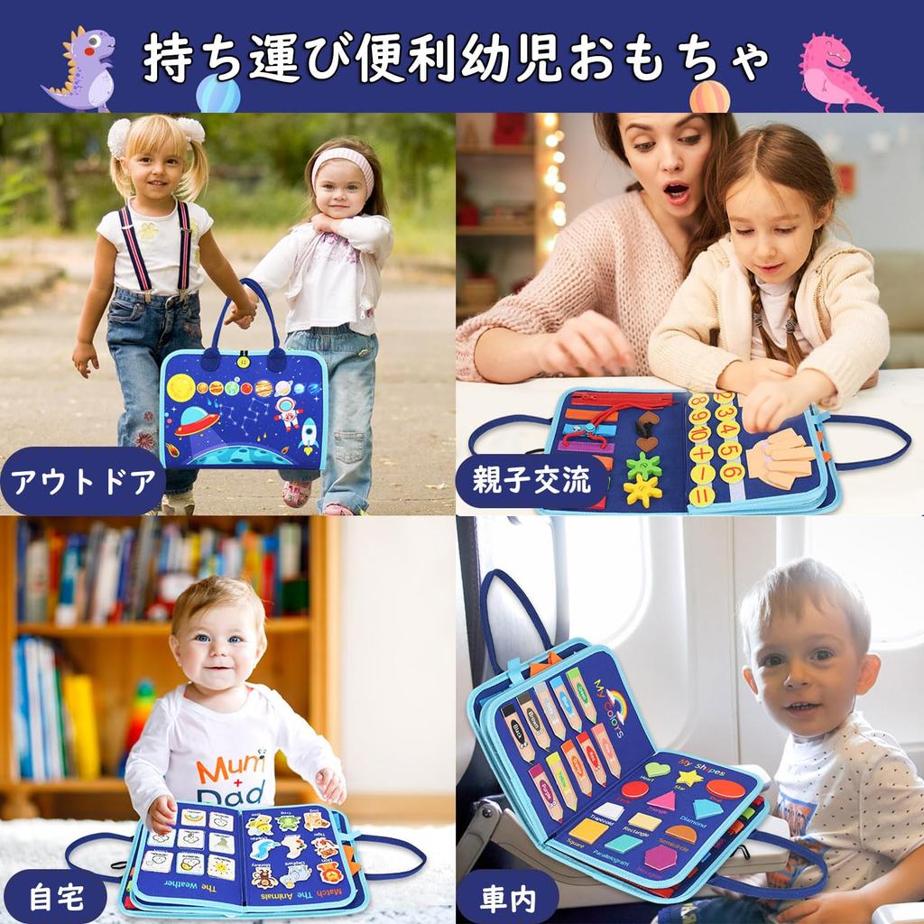 YGKIPEG Montessori Educational Busy Fingertip 1 Year 2 Year 3 Year 4 Year 5 Year Time Dressing Fingertip Animal English Clock Year Cloth Montessori