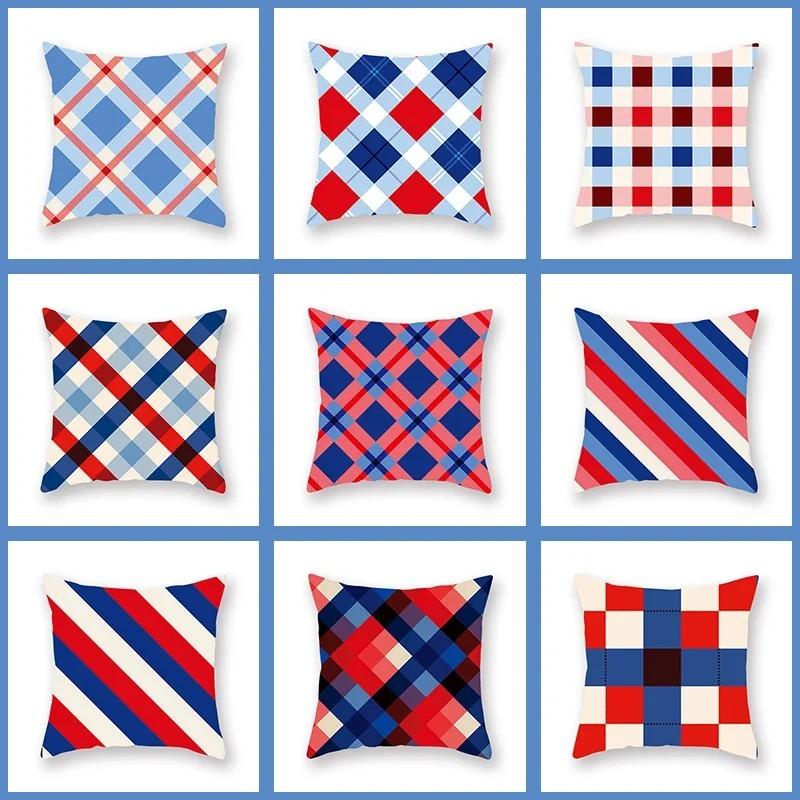 Geometric Colorful Luxury Print Square Personality Pillowcase