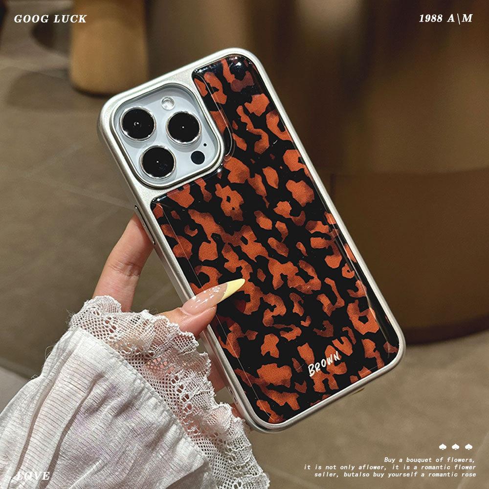 New Ins Sweet and Cool Brown Leopard Print IPhone 16 Protective Case 14 Mobile Phone Case Girl Apple 15 Electroplated Glue