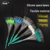 QIM Qi Mu Silicone Space Beans - Premium Anti-Tangle Fishing Line Set