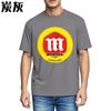 Unisex tshirt Streetwear New Teeshirts Montesa Logo On Black Shirt Breathable Lightweight Tee Stylish Cotton Tshirt Graphic