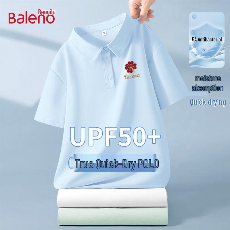 Baleno Women s Quick-Dry Sun Protection Polo T-shirt 2XL