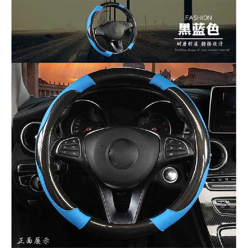 Crystal Carbon Fiber Car Steering Wheel Cover, Sports, Fashion, Leather Braid, Non-Slip