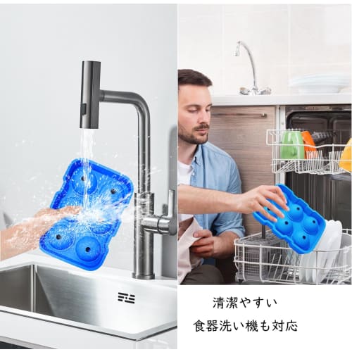 GESPERT Ice Cube Tray, Round Ice Maker, 4.5cm Diameter, Melt-Resistant Silicone, Clear Ice, Space-Saving, 6 Holes, Blue