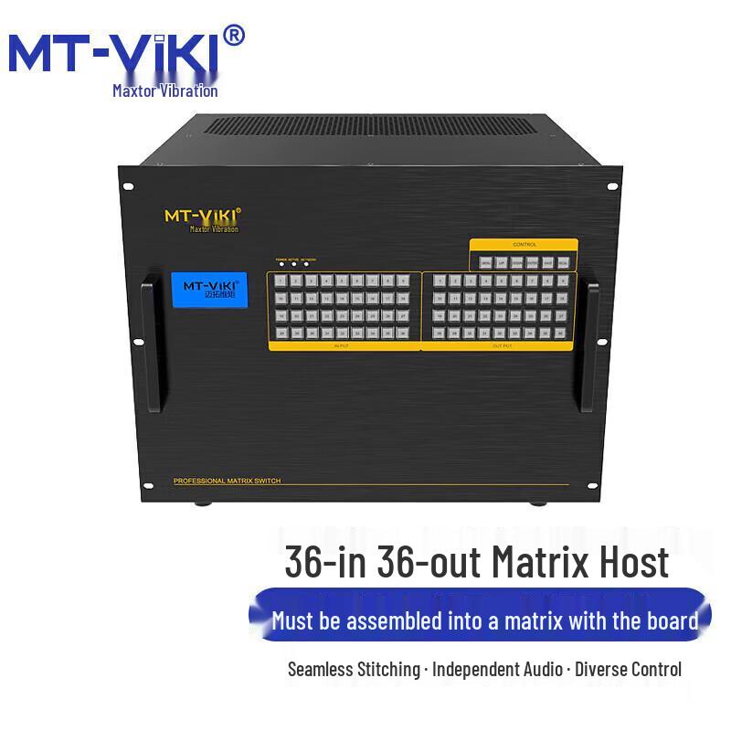 MT-viki 36x36 HDMI HD Video Matrix Switcher