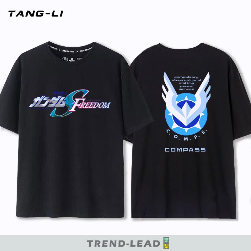 

Аниме Мобильный Костюм Гандам Периферийная Хлопковая Футболка с Коротким Рукавом Флэш Хэтэуэй Летний Студенческий Топ с Рукавом до Локтя 4XL