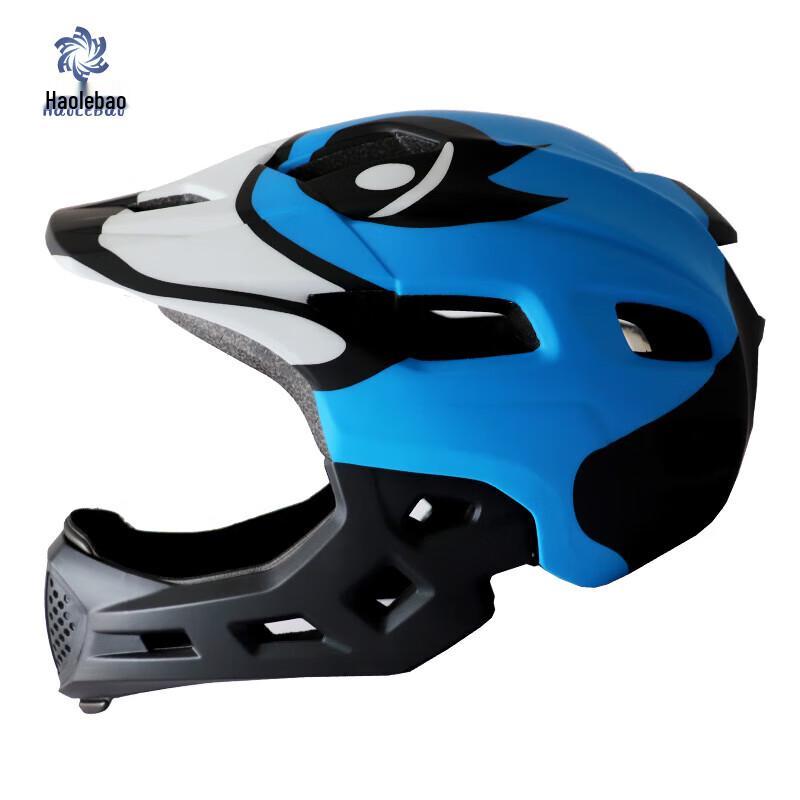 Haolebao Kids Detachable Cycling Safety Helmet Adjustable