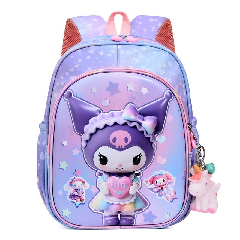 Elsa Kuromi Spider Man Einhorn Rucksack mit atmungsaktivem Oxford-Gewebe für Kindergartenkinder