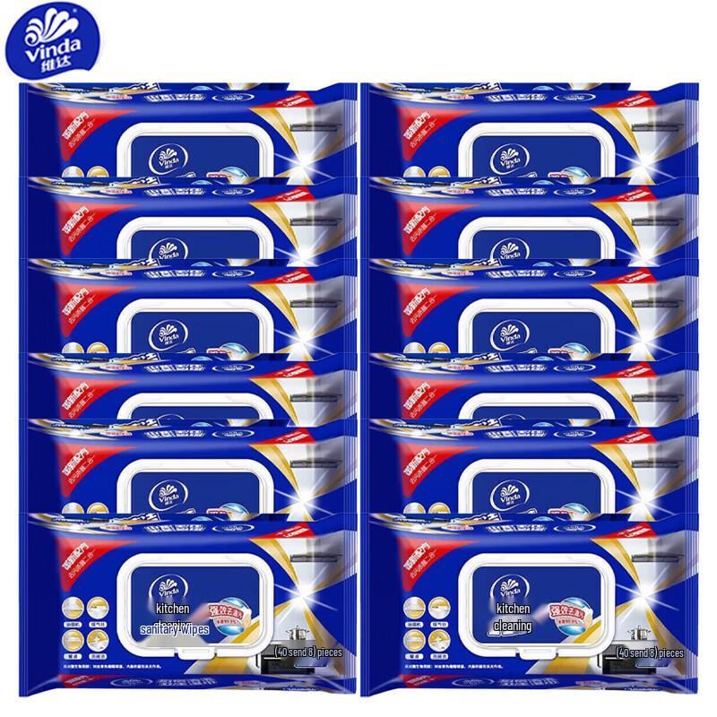 Vinda Kitchen Grease Removal Wet Wipes