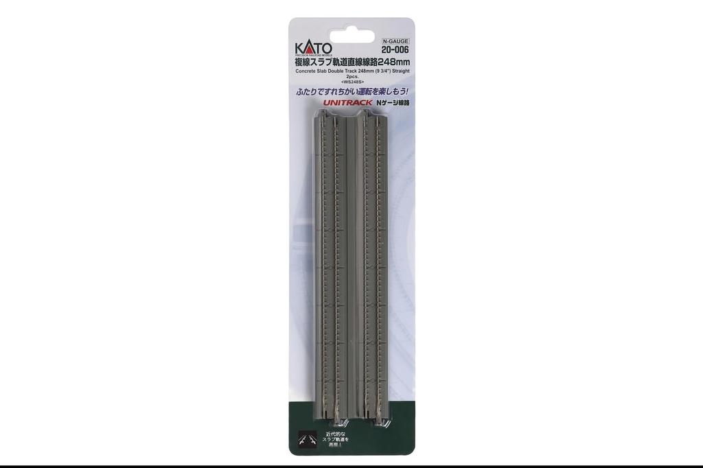 KATO N Gauge Double Track Slab Straight Track 248mm Railway Model Supplies (2 Pieces) 20-006